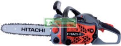 HiKOKI-Hitachi CS33EB-40 benzinmotoros láncfűrész +Ajándék vadaszkés+1l lánckenő olaj