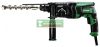 HiKOKI-Hitachi DH28PCY2WSZ fúró-vésőkalapács+Ajándék  A120 kesztyű****