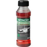 HiKOKI-HITACHI RB27EP Benzinmotoros lombfúvó-szívó+Ajándék 2T motorolaj+A120 kesztyű+vedőszemüveg